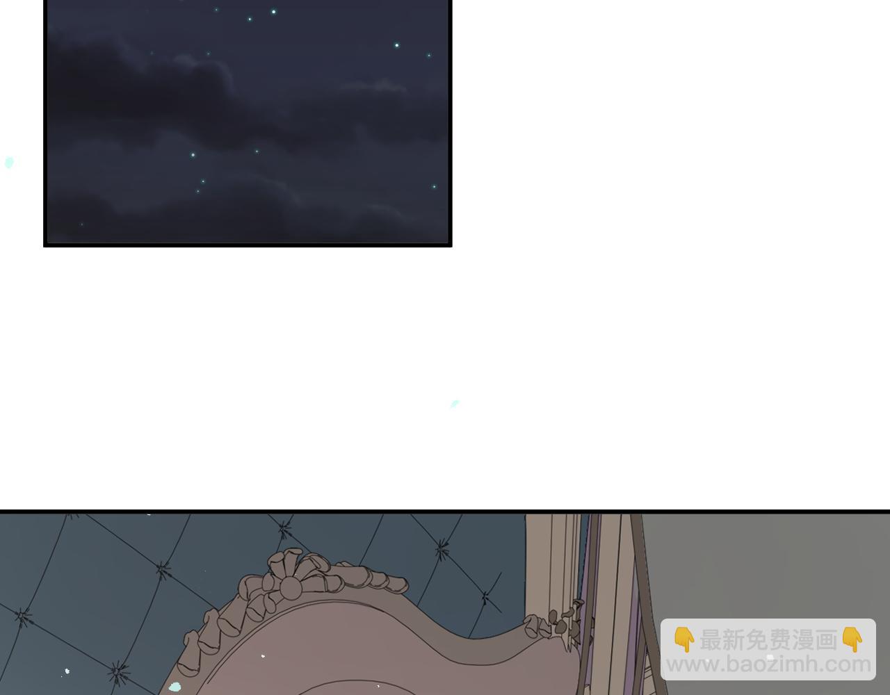 🍱闪婚总裁契约妻 第506话 你脱胎换骨了？ 第5页