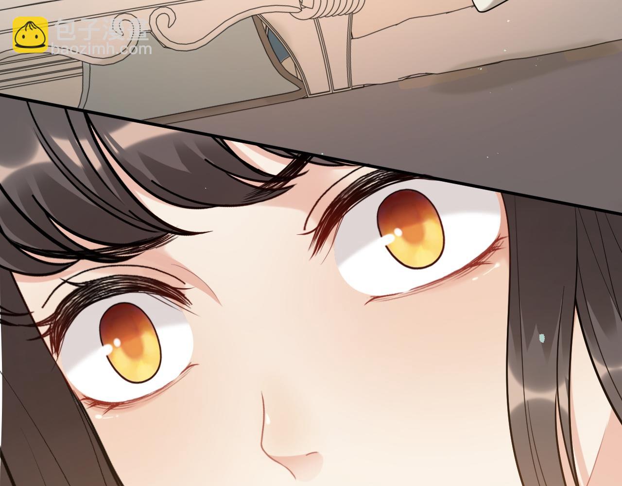 🍱闪婚总裁契约妻 第506话 你脱胎换骨了？ 第9页