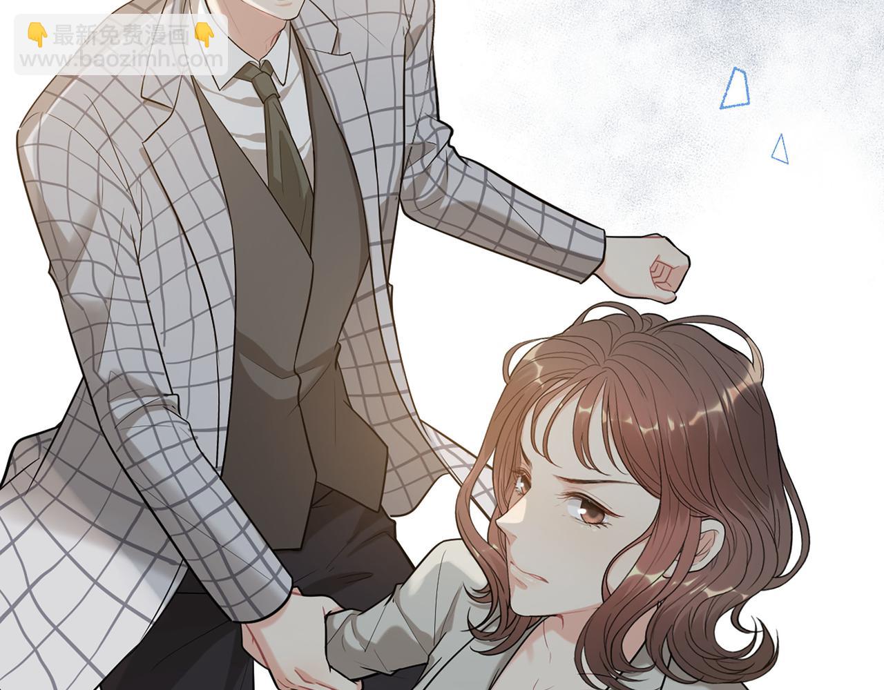 🍱闪婚总裁契约妻 第508话   震惊！前女友齐聚首！ 第12页