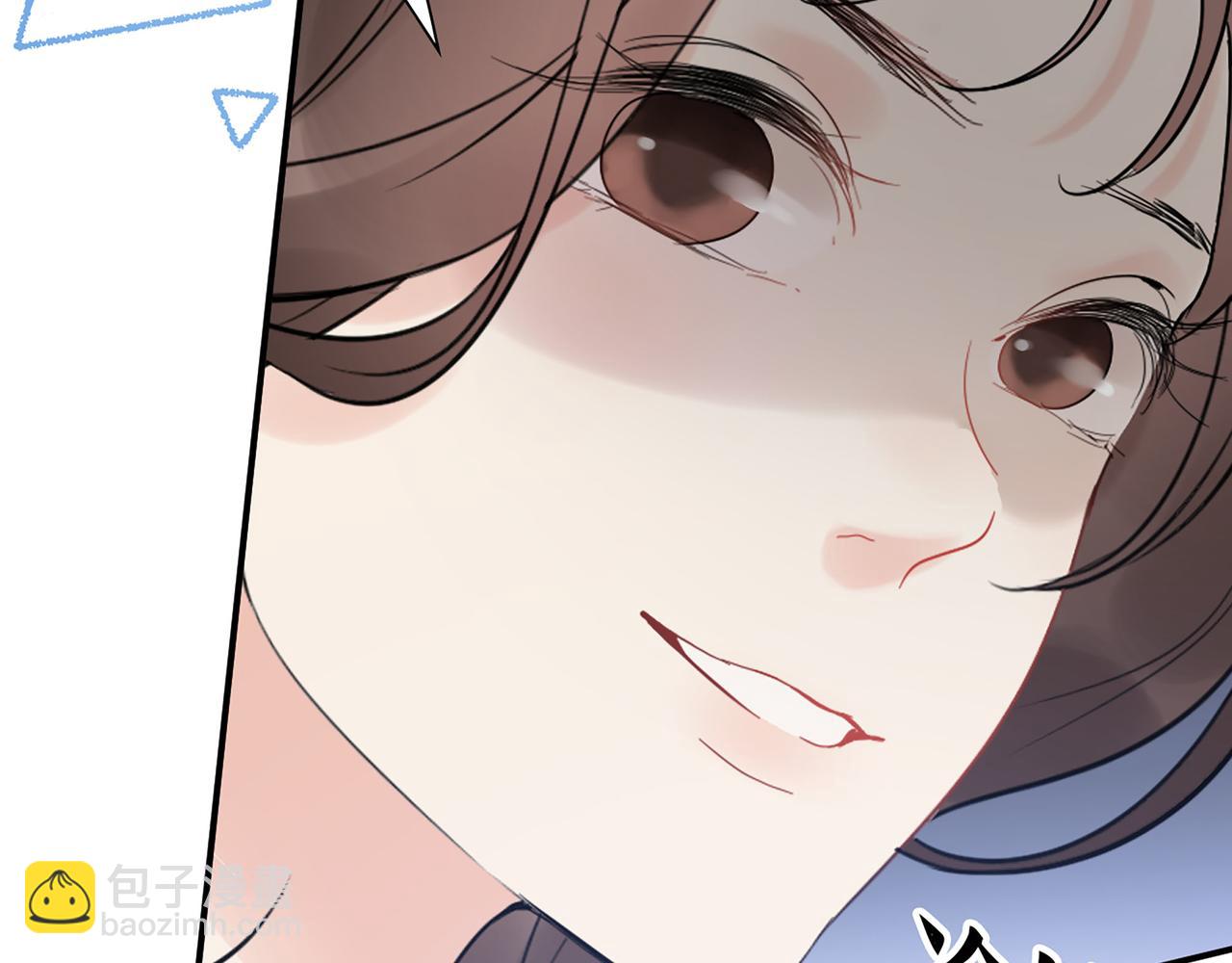 🍱闪婚总裁契约妻 第508话   震惊！前女友齐聚首！ 第14页