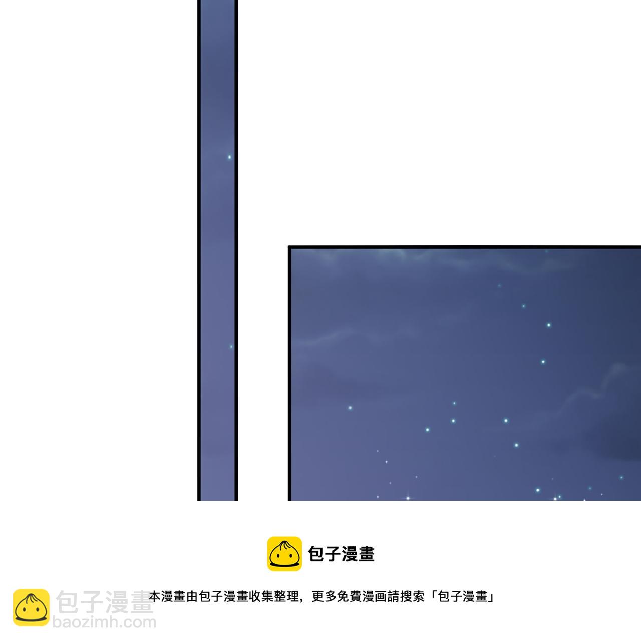 🍱闪婚总裁契约妻 第508话   震惊！前女友齐聚首！ 第50页