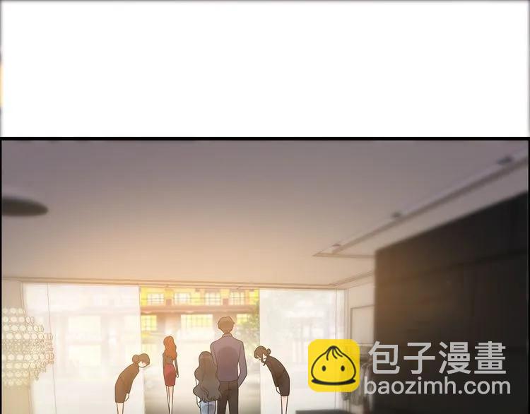 🍱闪婚总裁契约妻 第50话 他竟然叫你夫人？！ 第25页