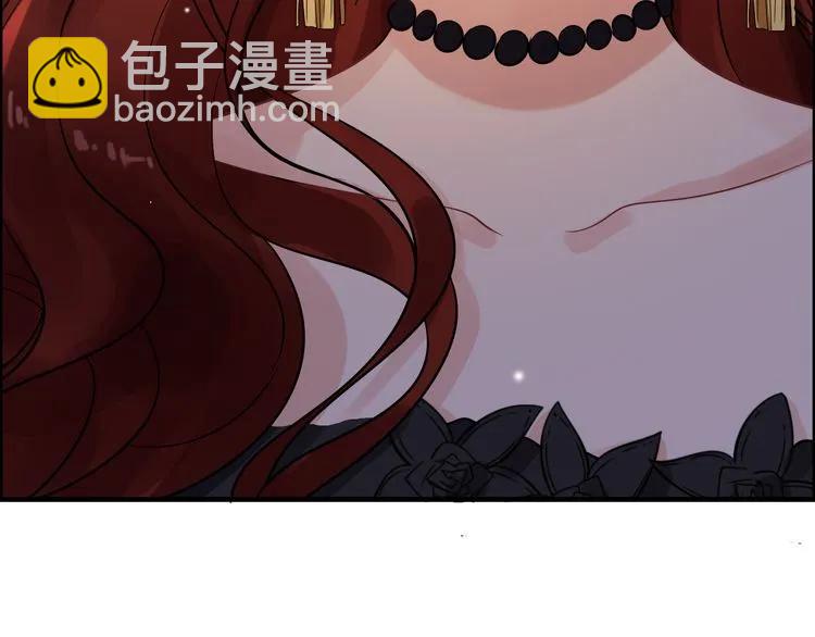 🍱闪婚总裁契约妻 第50话 他竟然叫你夫人？！ 第32页