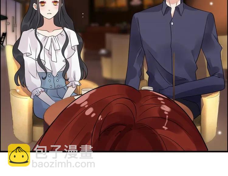🍱闪婚总裁契约妻 第50话 他竟然叫你夫人？！ 第34页