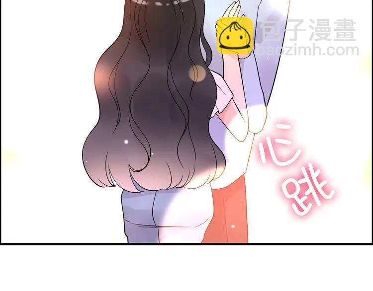 🍱闪婚总裁契约妻 第50话 他竟然叫你夫人？！ 第5页