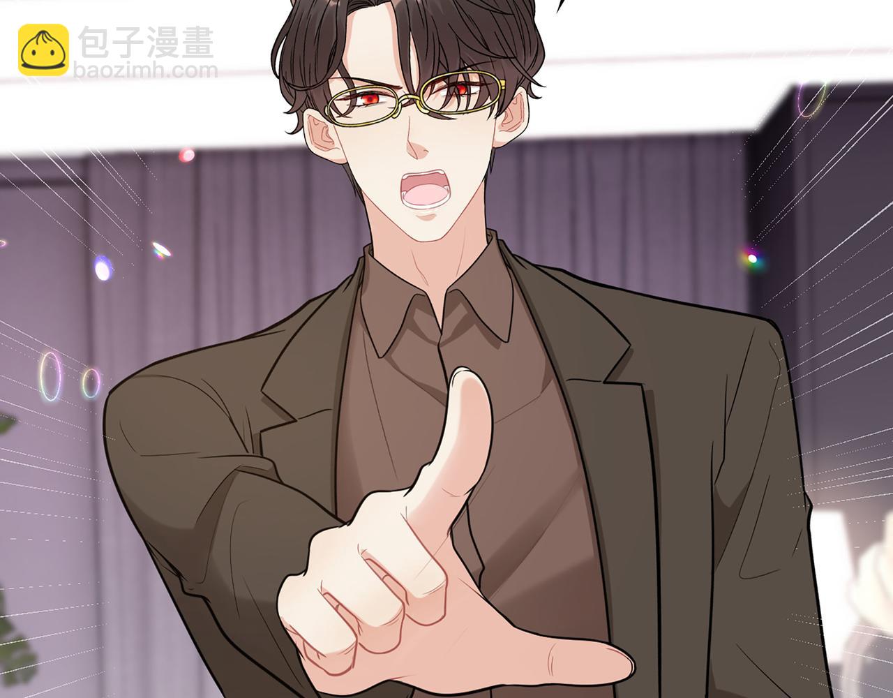 🍱闪婚总裁契约妻 510- 追妻？直播爬山！ 第22页