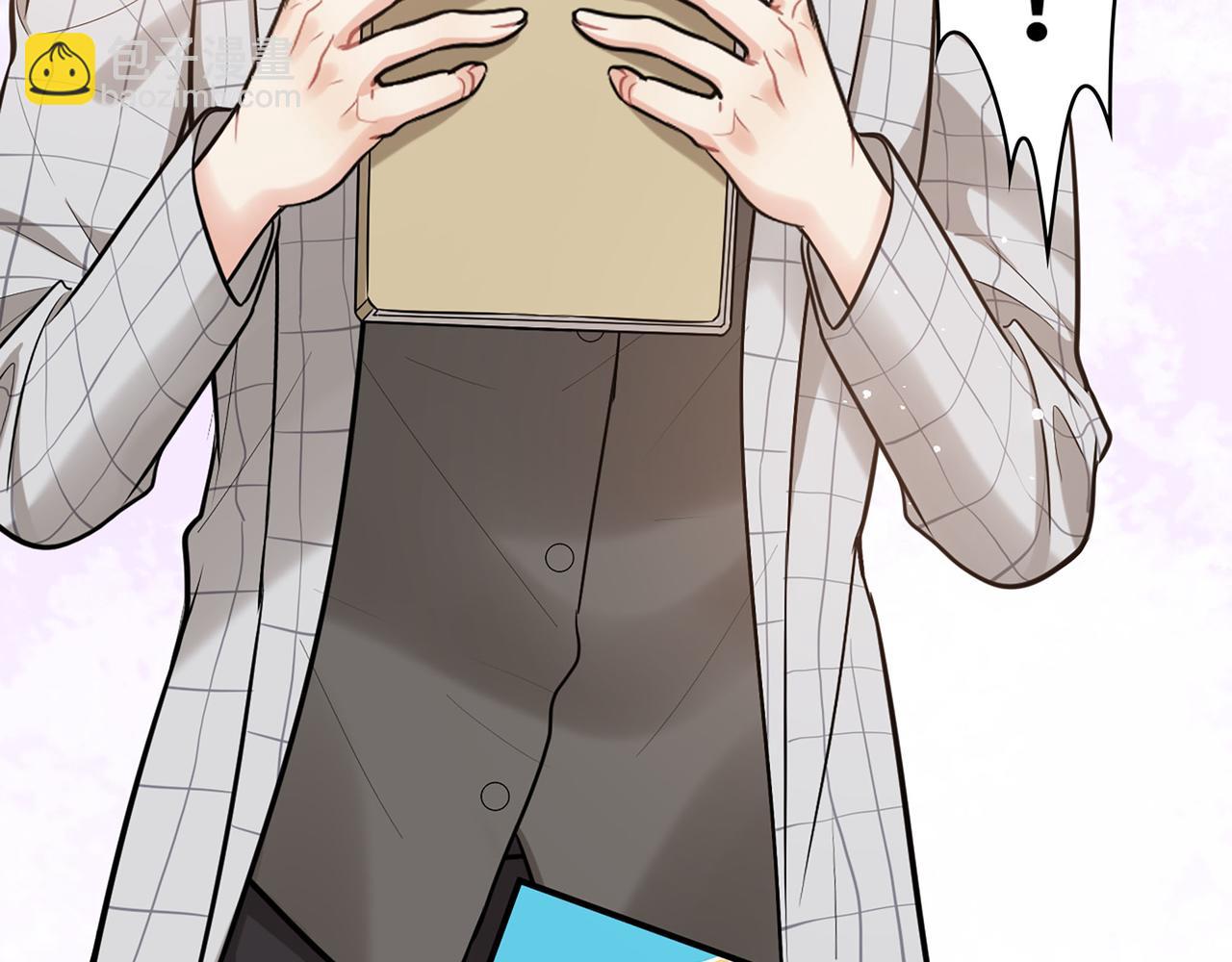 🍱闪婚总裁契约妻 510- 追妻？直播爬山！ 第25页