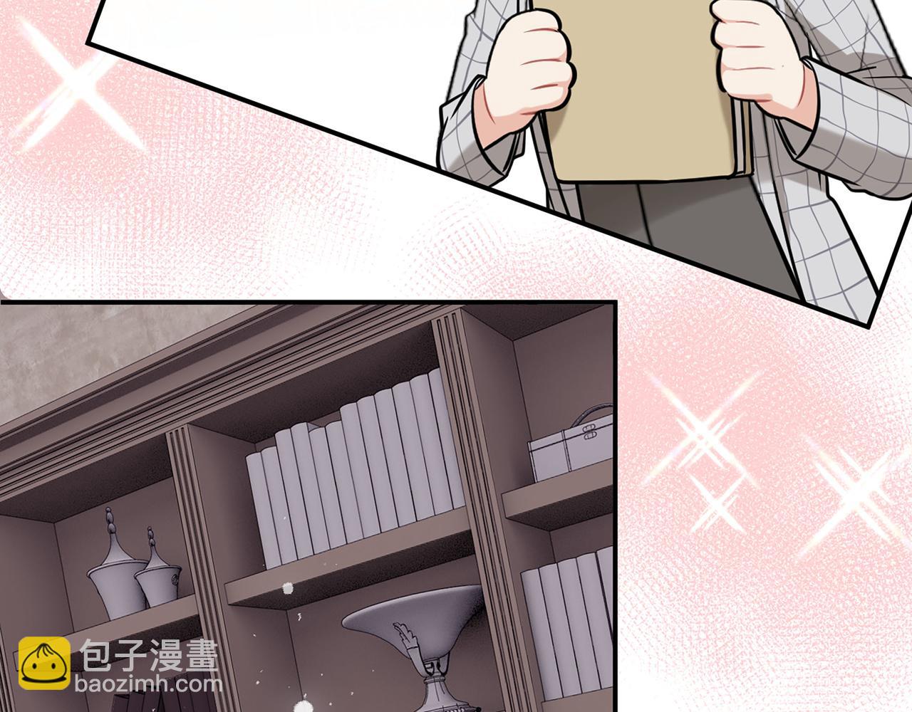 🍱闪婚总裁契约妻 510- 追妻？直播爬山！ 第27页
