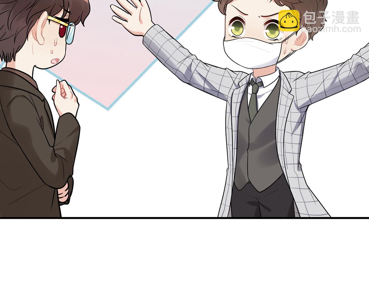 🍱闪婚总裁契约妻 510- 追妻？直播爬山！ 第33页