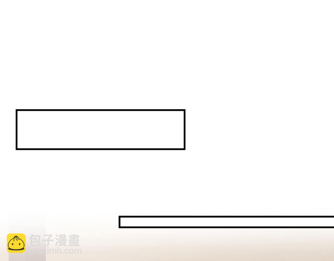🍱闪婚总裁契约妻 510- 追妻？直播爬山！ 第4页