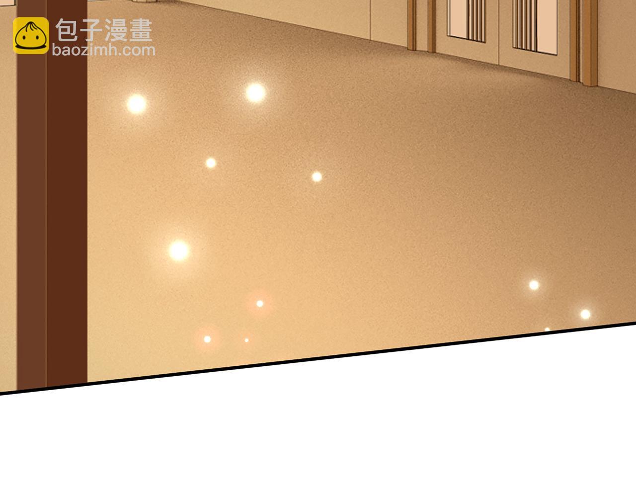 🍱闪婚总裁契约妻 510- 追妻？直播爬山！ 第6页