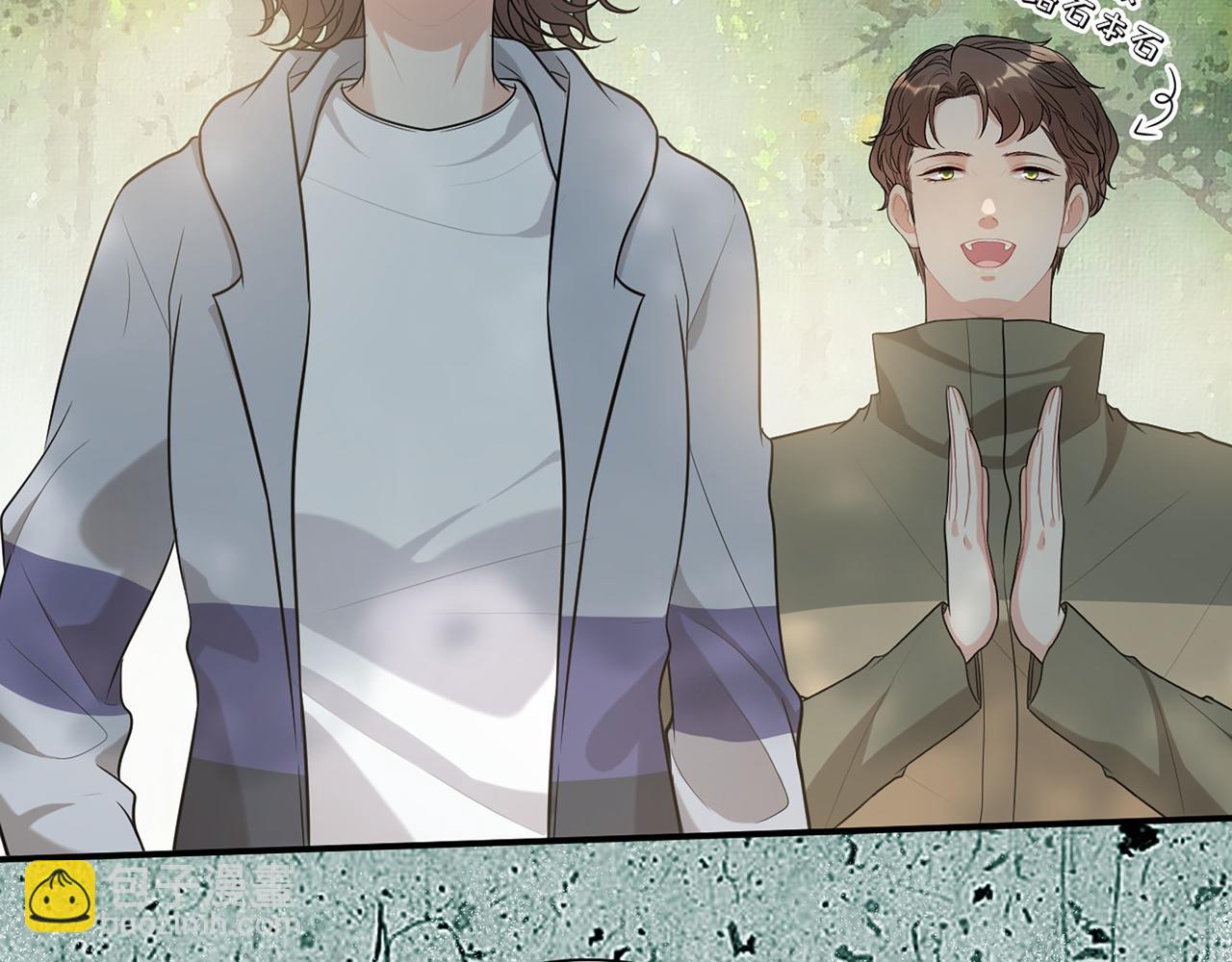 🍱闪婚总裁契约妻 第512话  步步退让 第10页