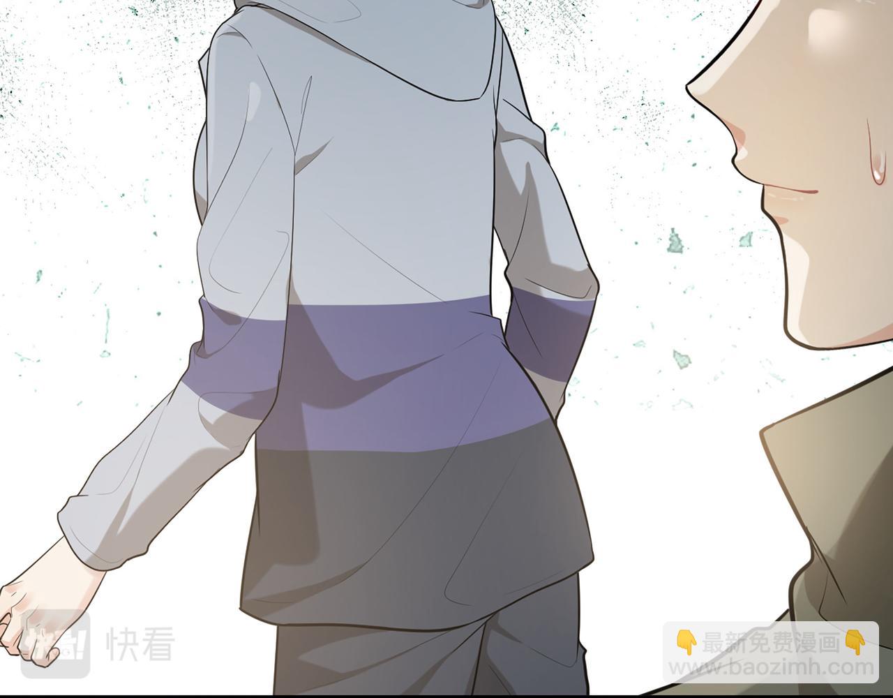 🍱闪婚总裁契约妻 第512话  步步退让 第12页