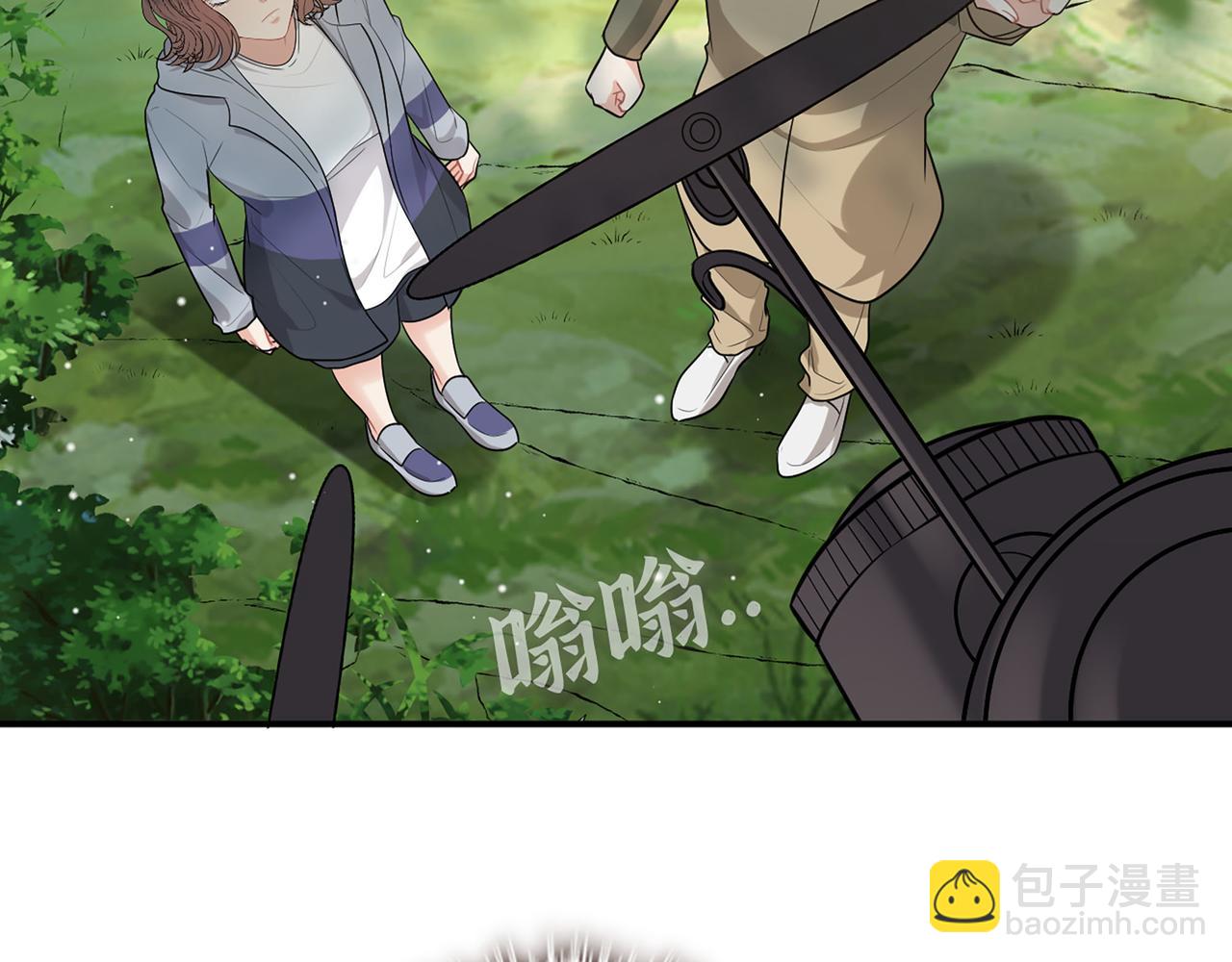 🍱闪婚总裁契约妻 第512话  步步退让 第14页