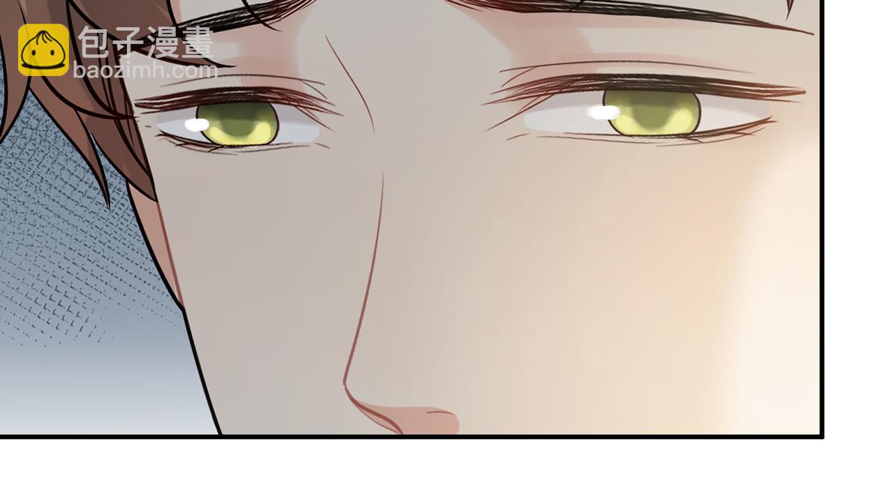 🍱闪婚总裁契约妻 第512话  步步退让 第17页
