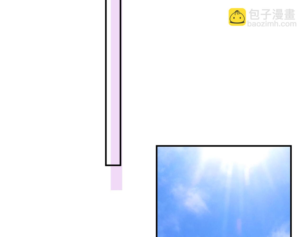 🍱闪婚总裁契约妻 第512话  步步退让 第21页
