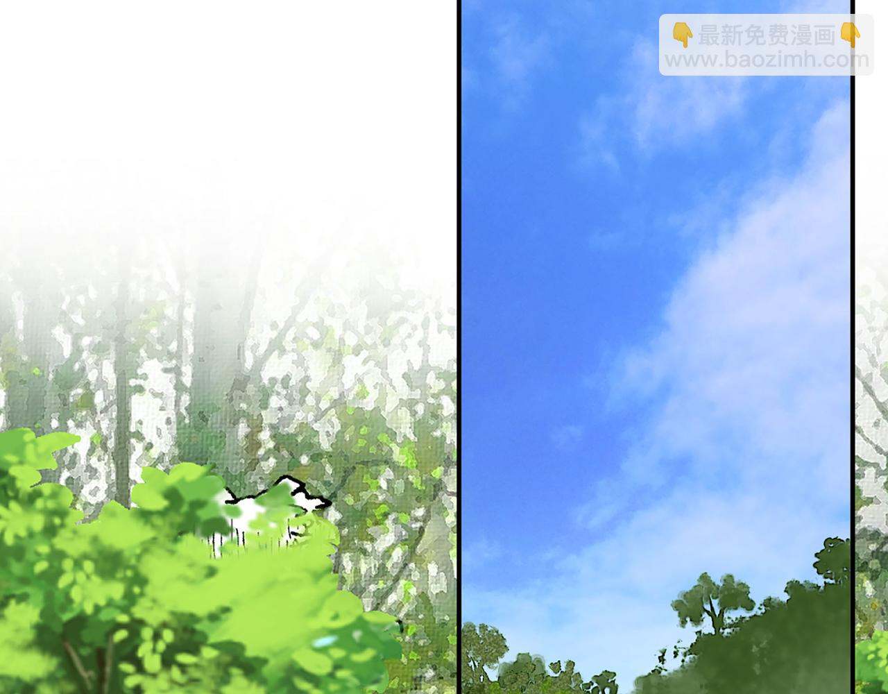 🍱闪婚总裁契约妻 第512话  步步退让 第22页