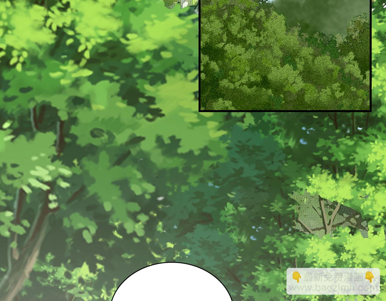 🍱闪婚总裁契约妻 第512话  步步退让 第23页
