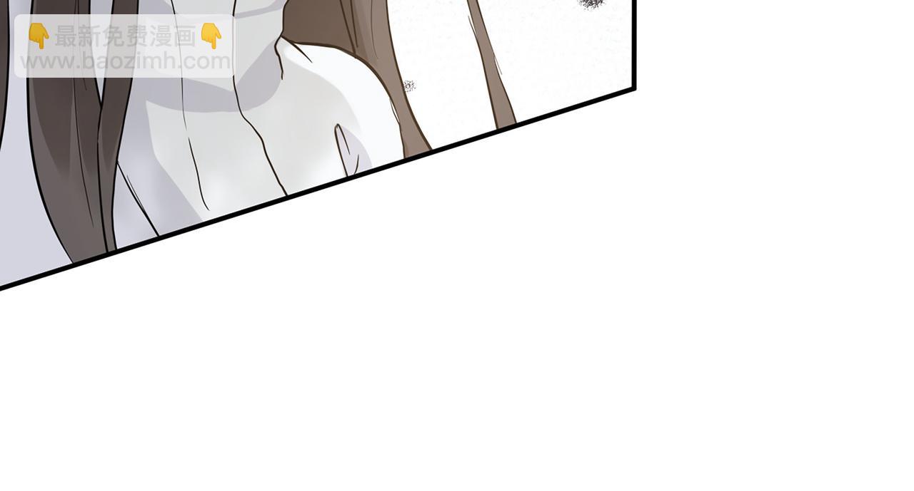 🍱闪婚总裁契约妻 第512话  步步退让 第31页