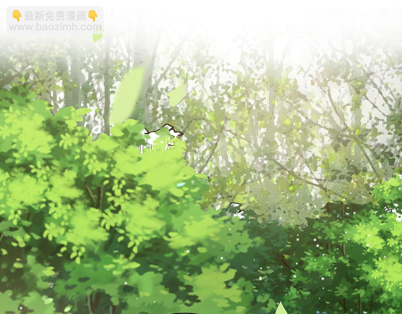 🍱闪婚总裁契约妻 第512话  步步退让 第4页