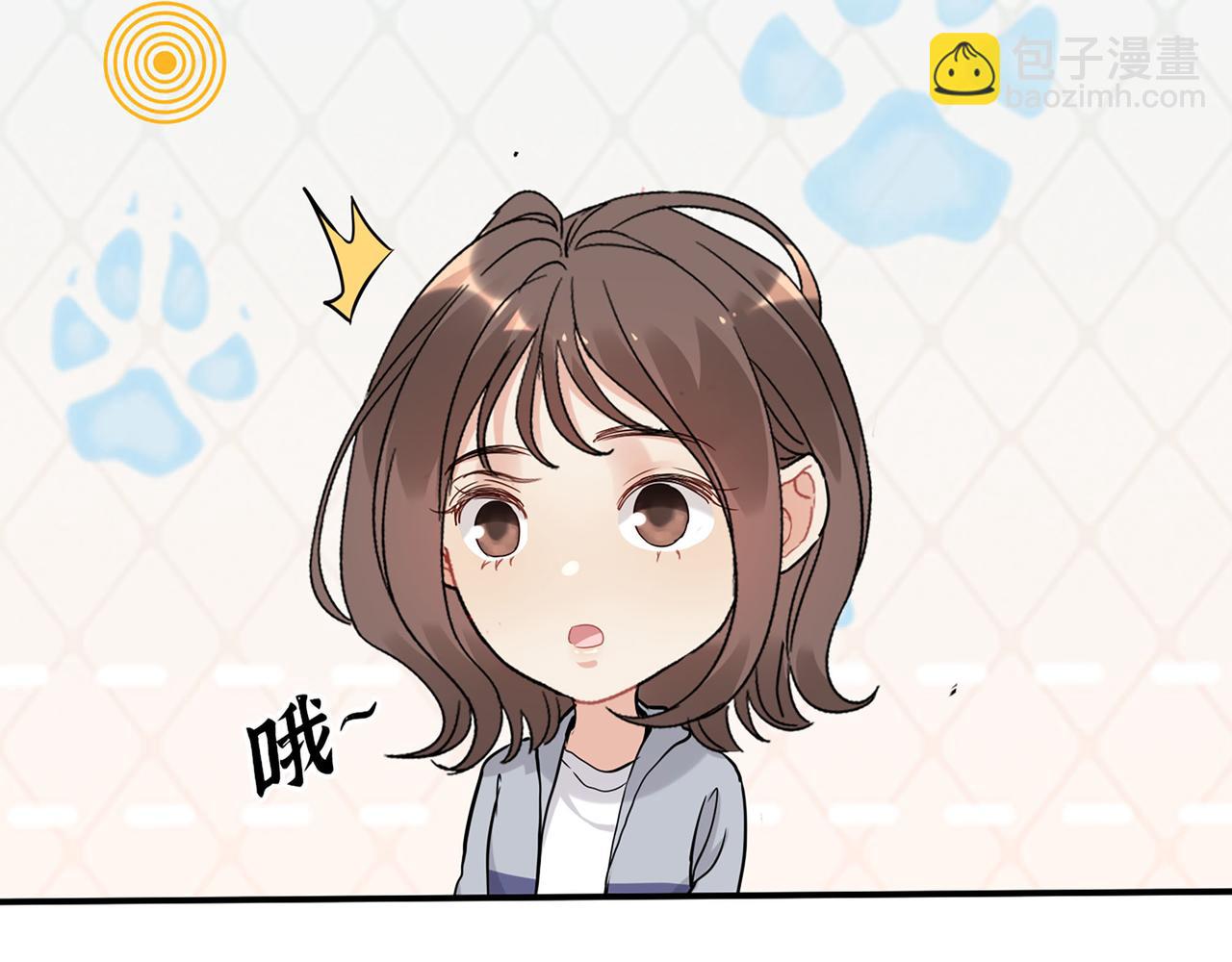 🍱闪婚总裁契约妻 第512话  步步退让 第42页