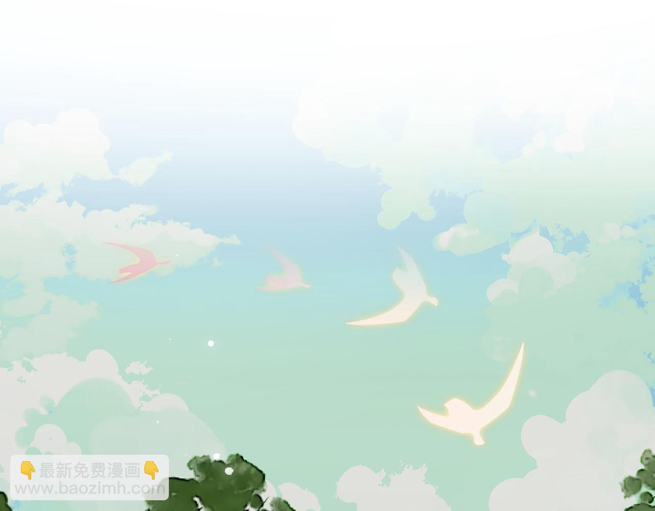 🍱闪婚总裁契约妻 第512话  步步退让 第46页
