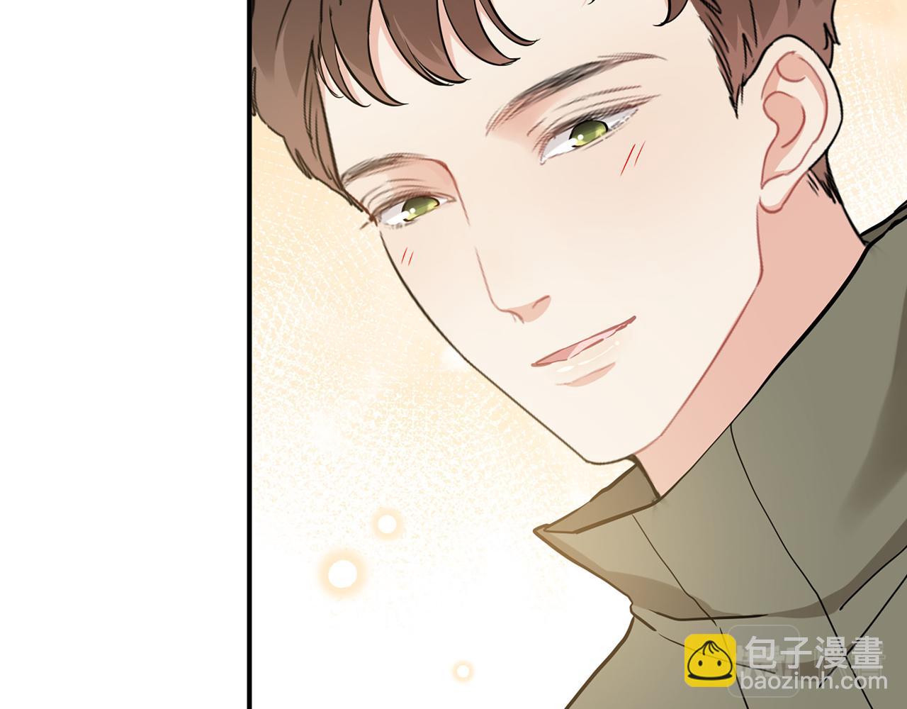 🍱闪婚总裁契约妻 第512话  步步退让 第49页