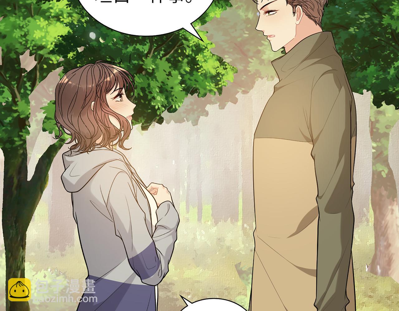 🍱闪婚总裁契约妻 第514话  不再放手 第11页