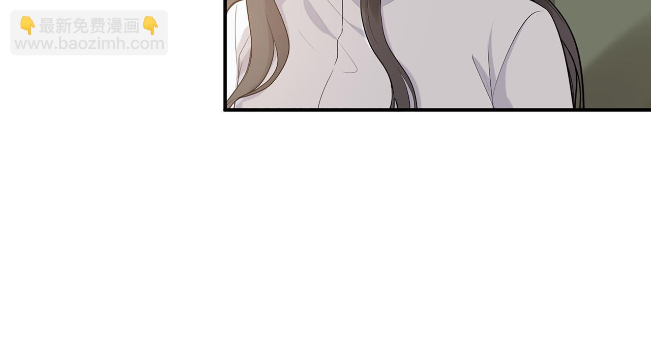 🍱闪婚总裁契约妻 第514话  不再放手 第17页
