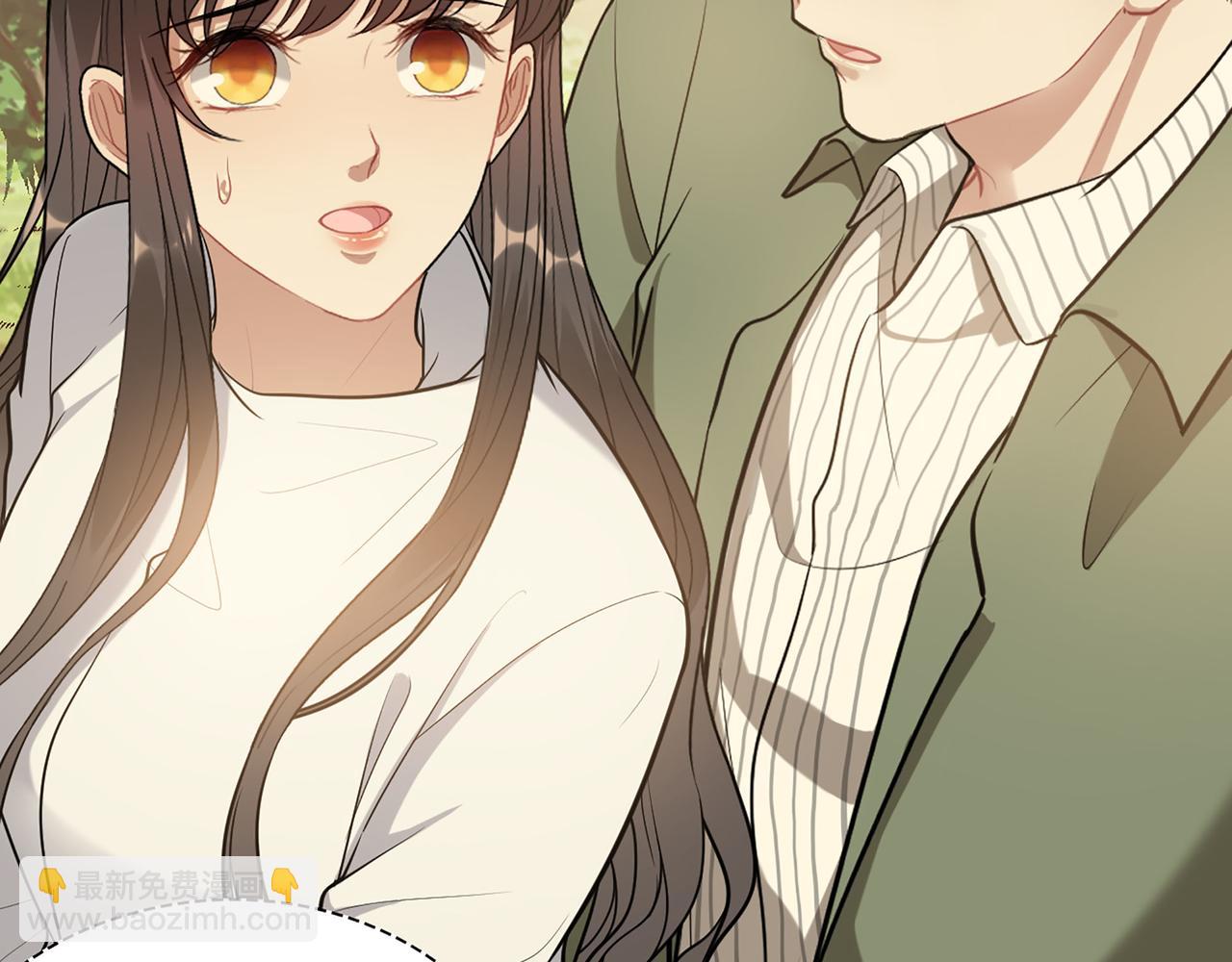 🍱闪婚总裁契约妻 第514话  不再放手 第19页