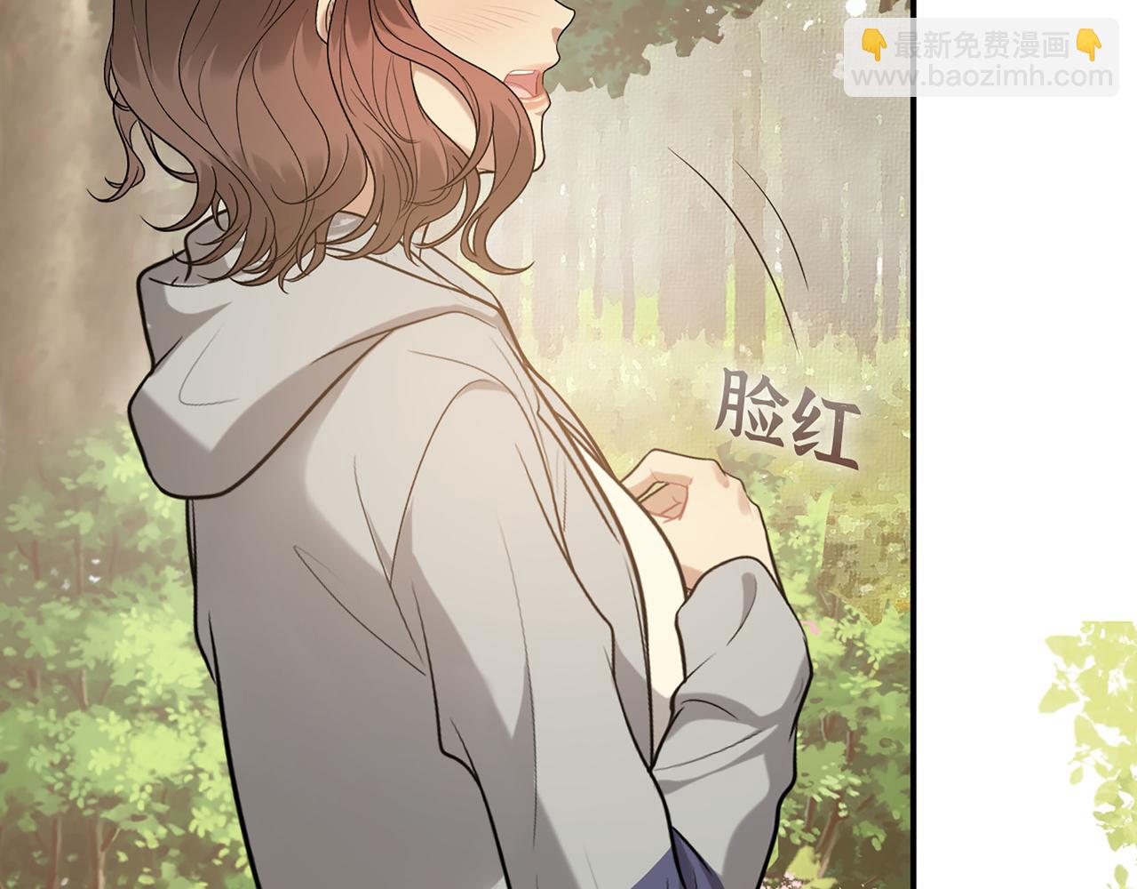 🍱闪婚总裁契约妻 第514话  不再放手 第23页