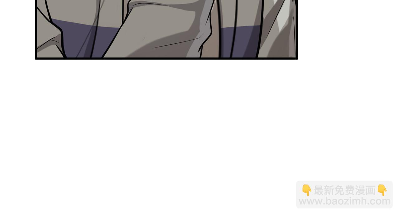 🍱闪婚总裁契约妻 第514话  不再放手 第31页