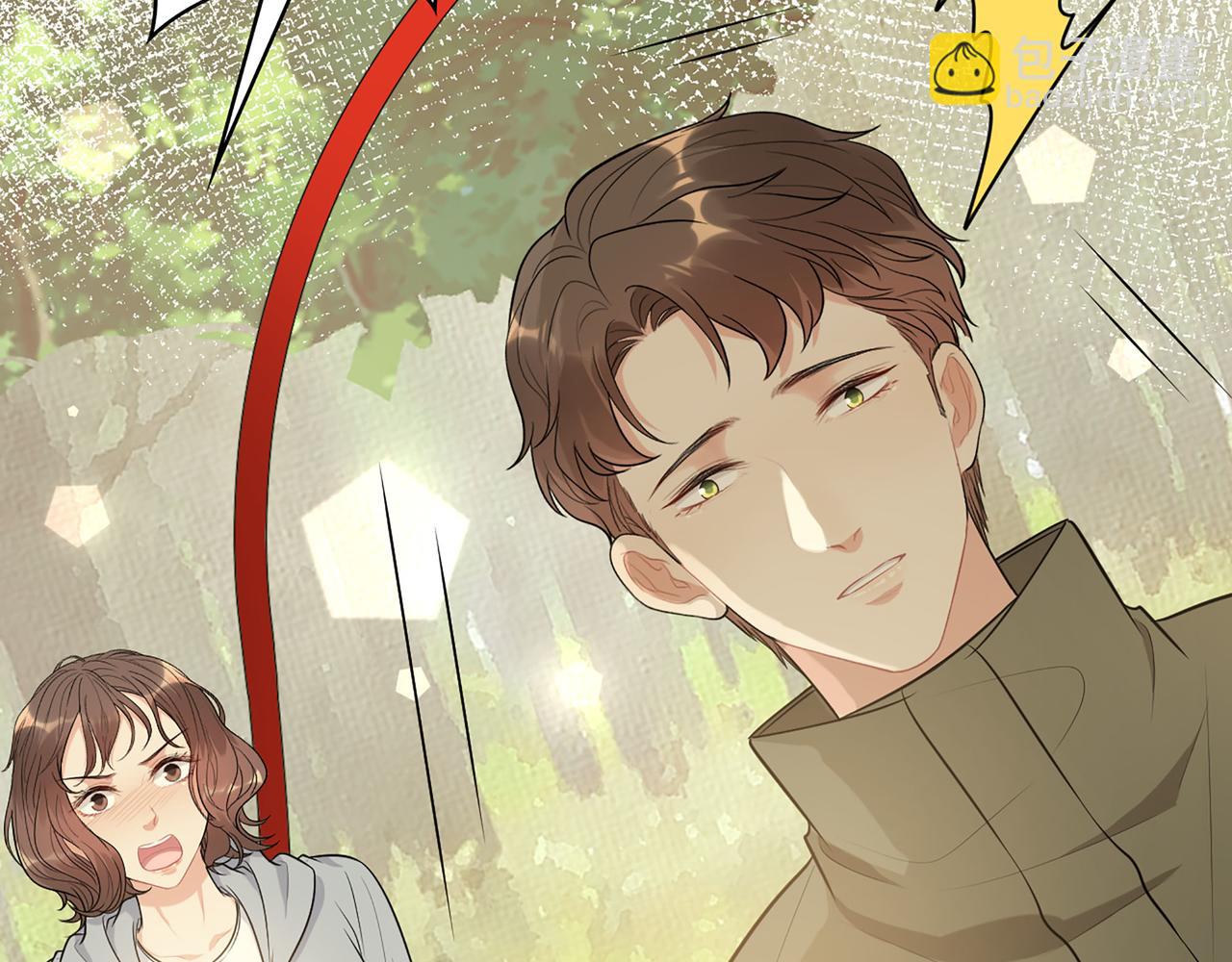 🍱闪婚总裁契约妻 第514话  不再放手 第33页