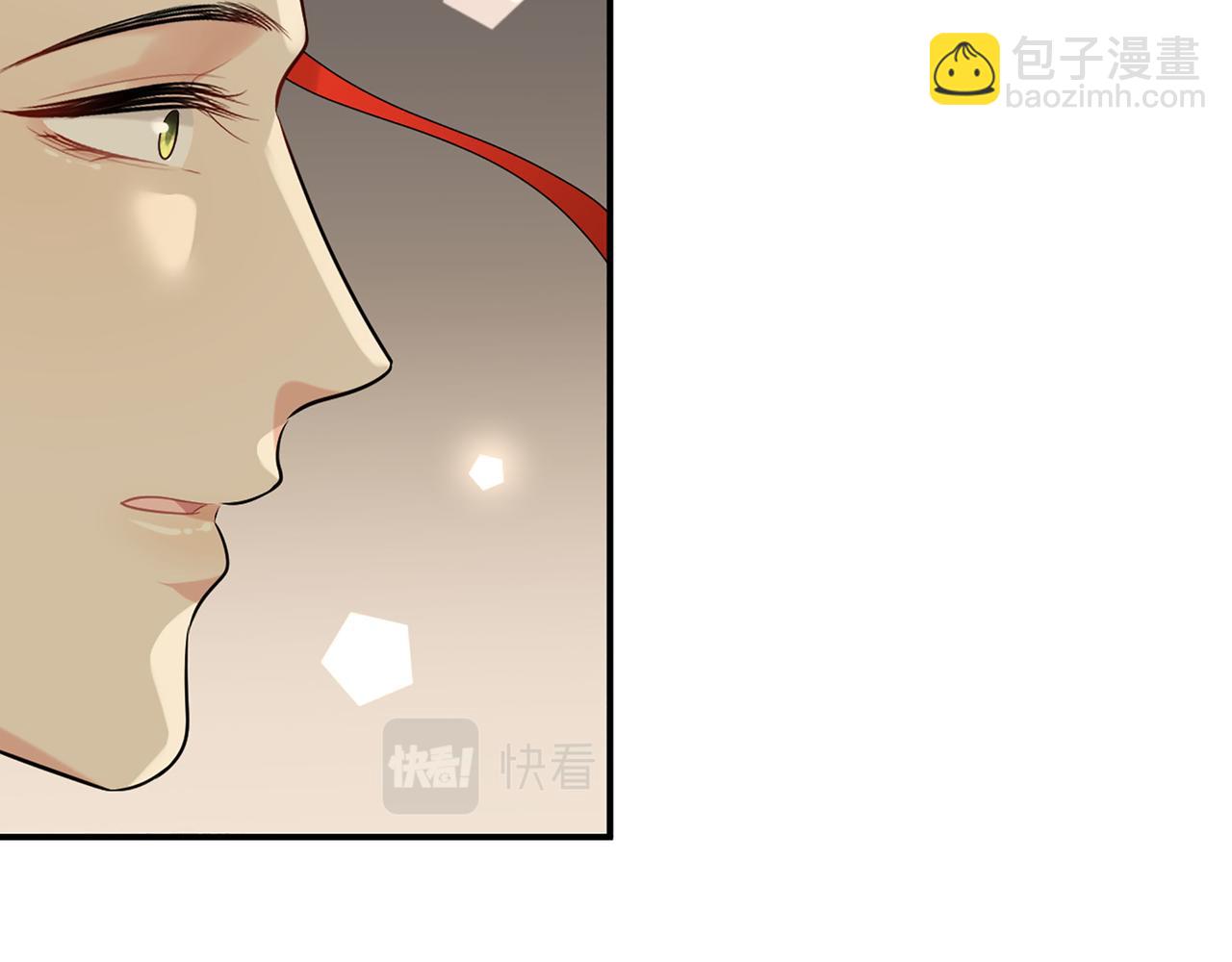 🍱闪婚总裁契约妻 第514话  不再放手 第36页