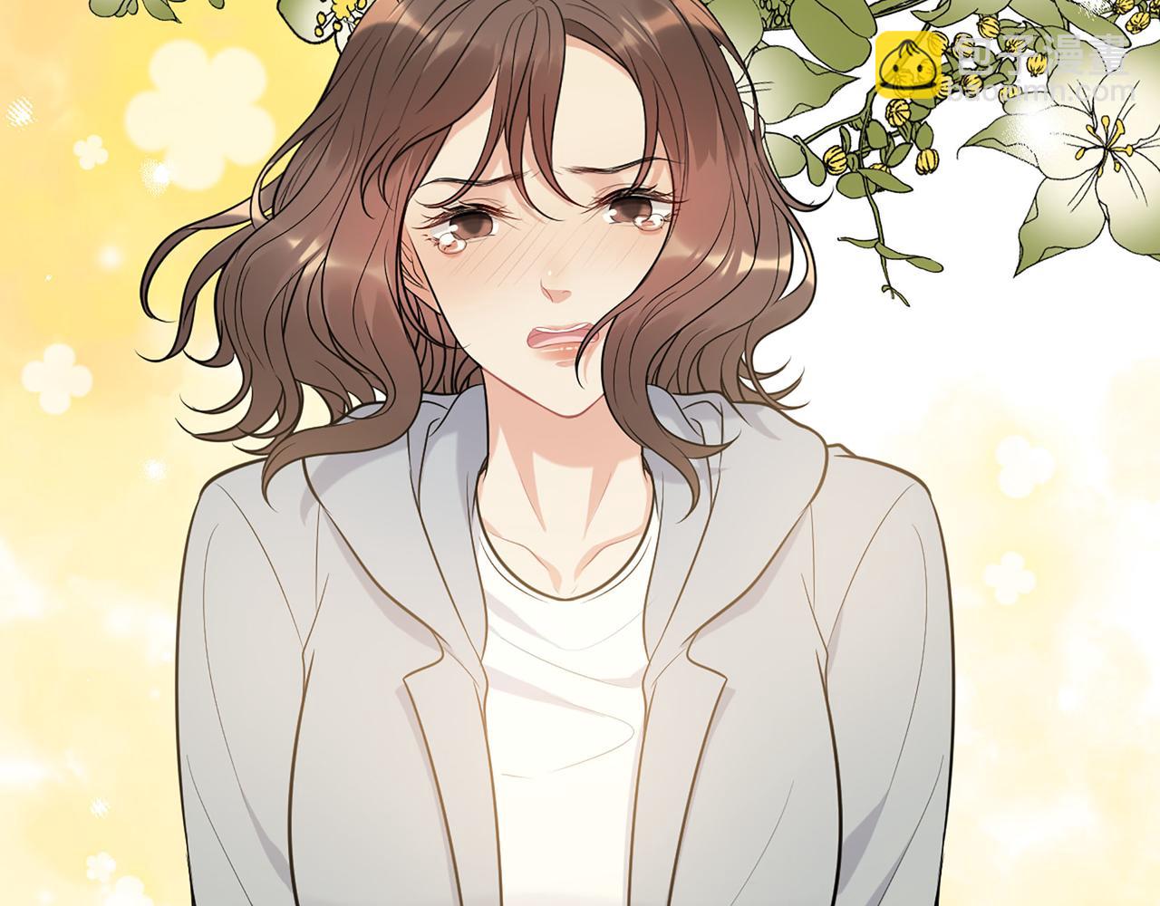 🍱闪婚总裁契约妻 第514话  不再放手 第41页