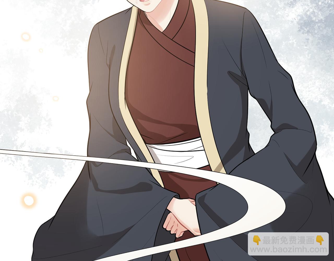 🍱闪婚总裁契约妻 第516话  追妻倒计时 第13页