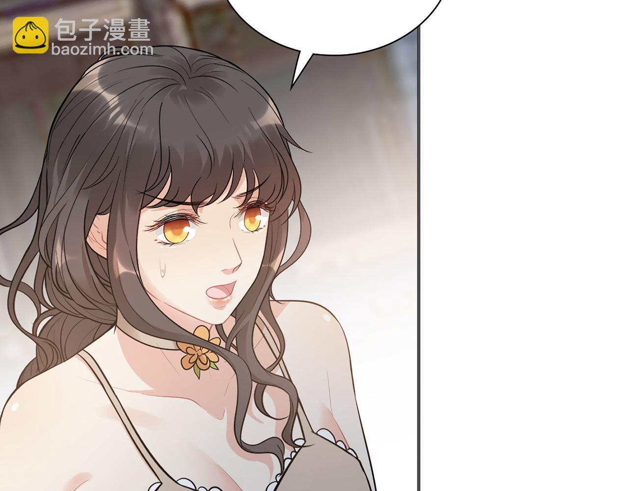 🍱闪婚总裁契约妻 第516话  追妻倒计时 第22页