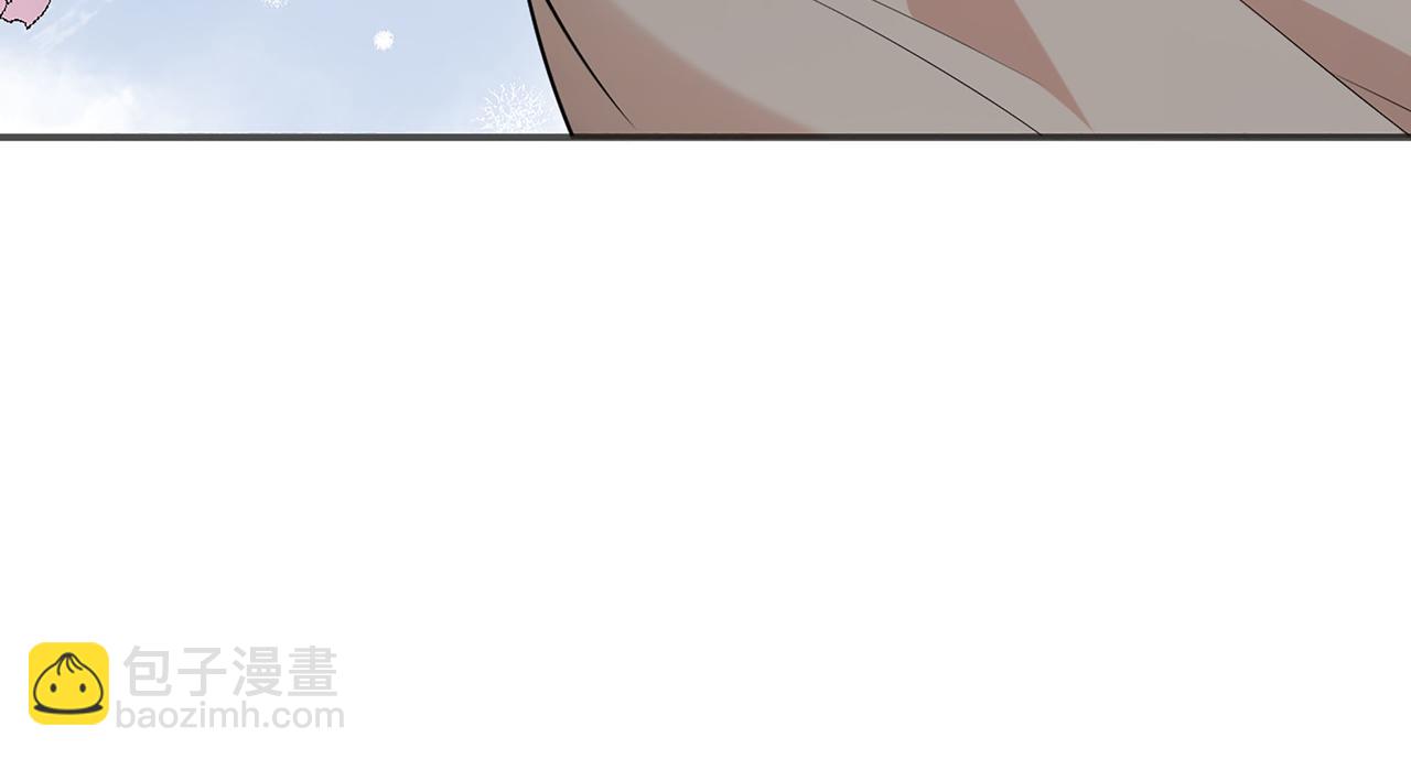 🍱闪婚总裁契约妻 第516话  追妻倒计时 第31页