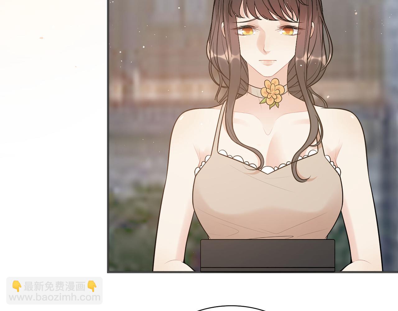 🍱闪婚总裁契约妻 第516话  追妻倒计时 第39页