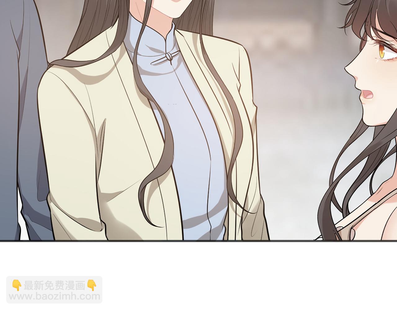 🍱闪婚总裁契约妻 第516话  追妻倒计时 第41页