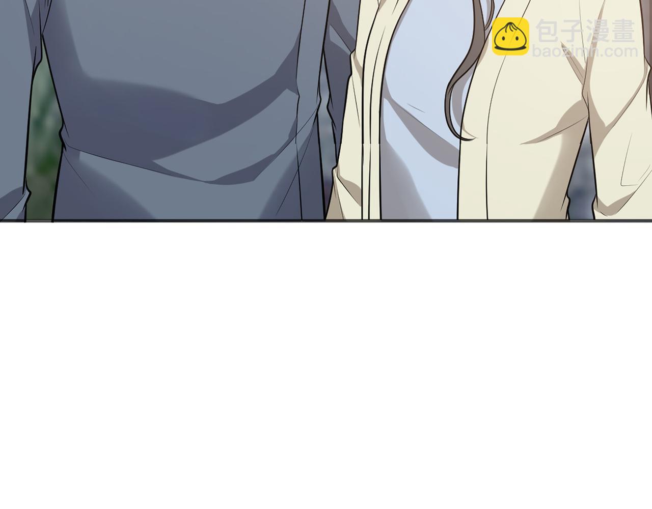 🍱闪婚总裁契约妻 第516话  追妻倒计时 第44页