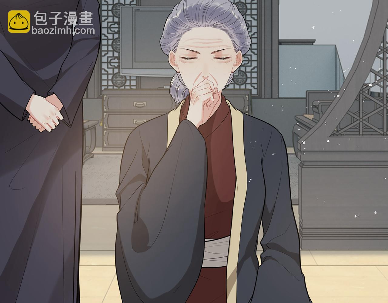 🍱闪婚总裁契约妻 第516话  追妻倒计时 第5页