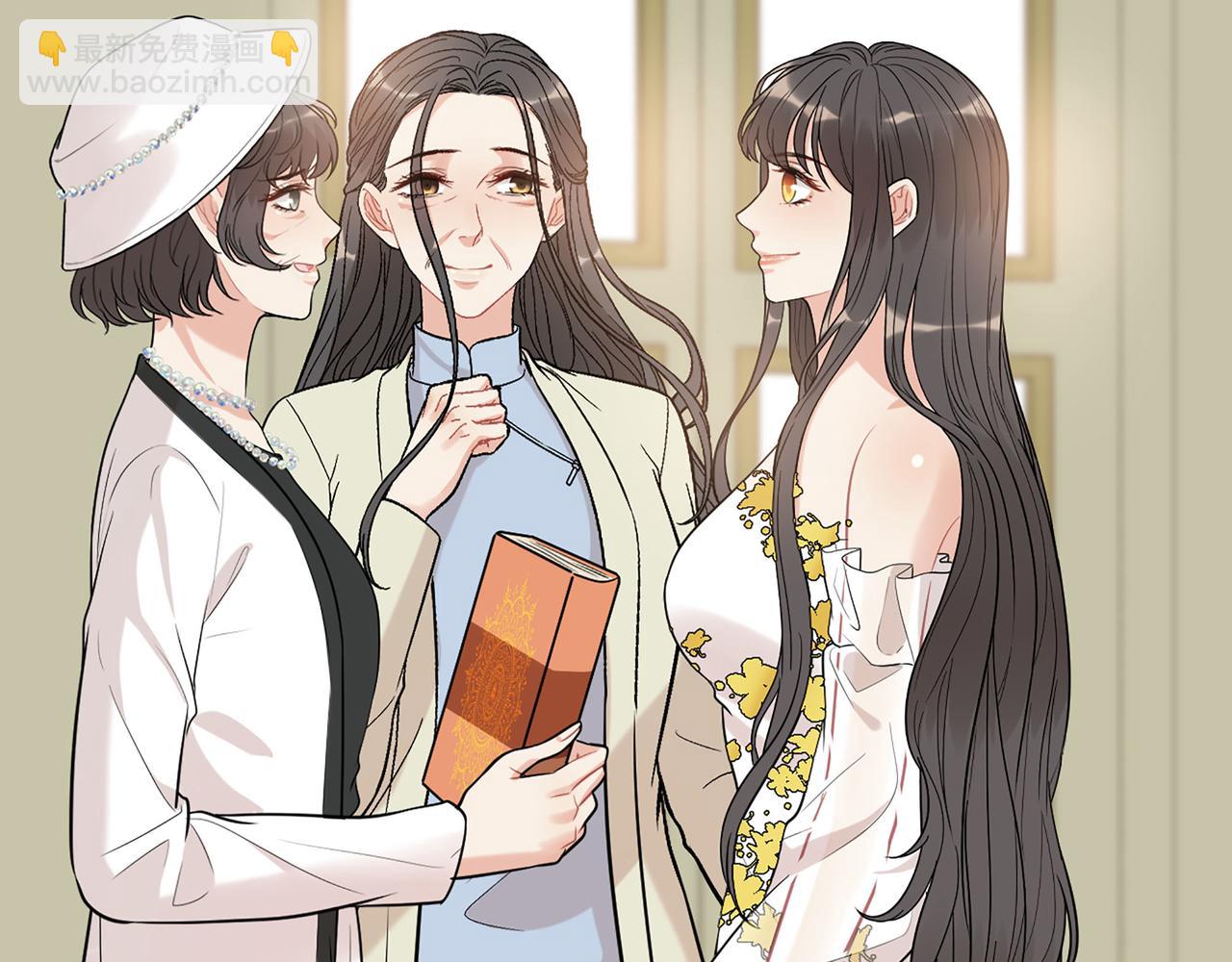 🍱闪婚总裁契约妻 第518话  尴尬！现场催生 第14页