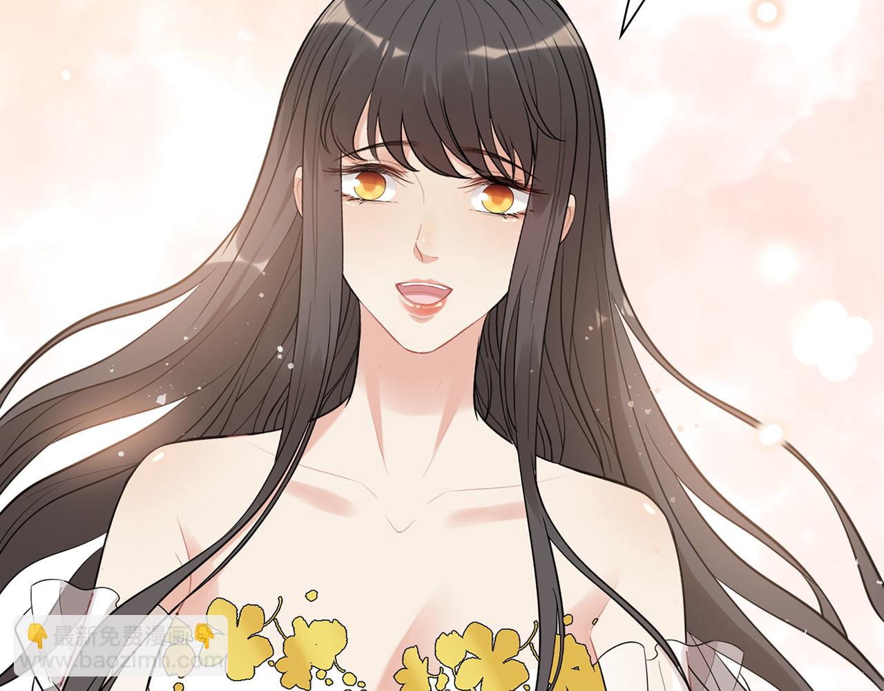 🍱闪婚总裁契约妻 第518话  尴尬！现场催生 第16页