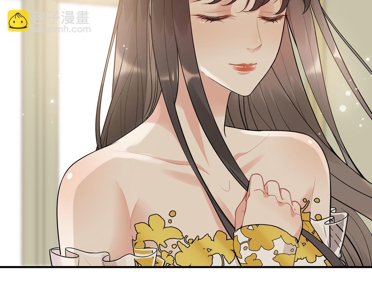 🍱闪婚总裁契约妻 第518话  尴尬！现场催生 第28页