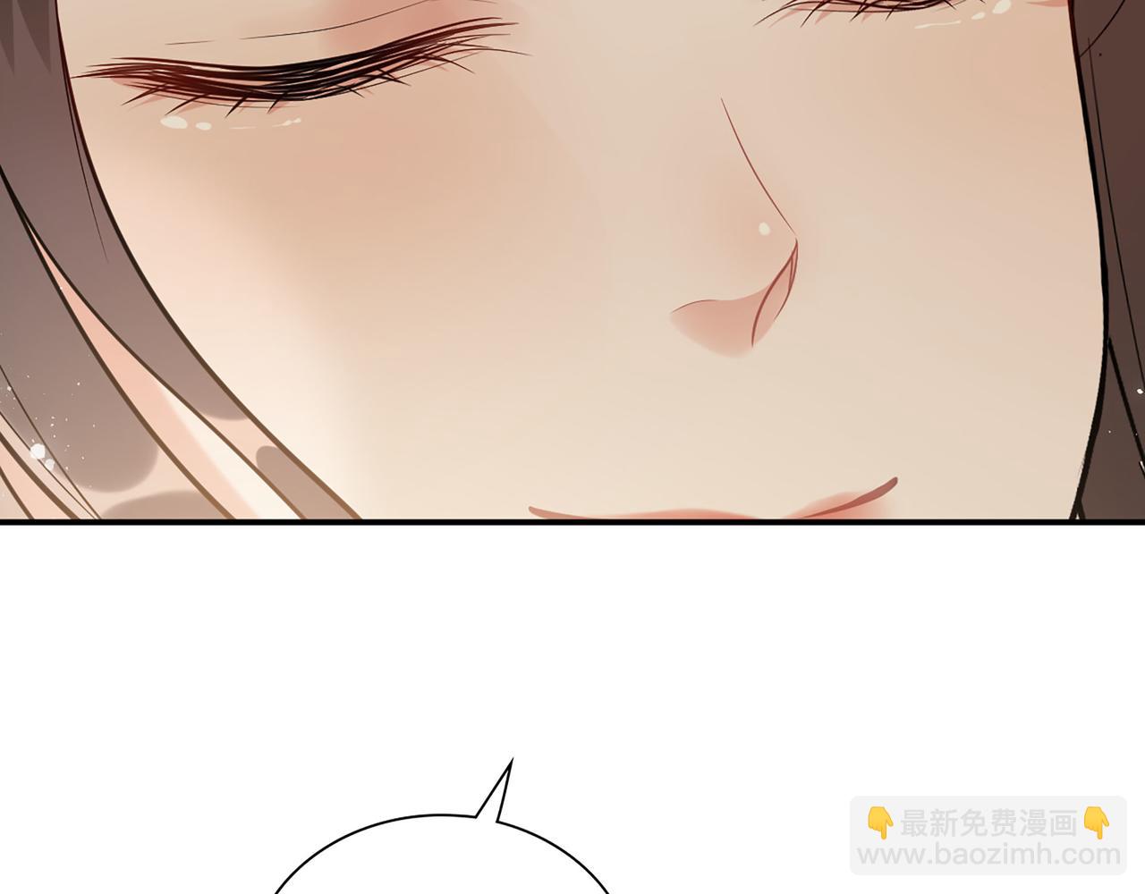 🍱闪婚总裁契约妻 第518话  尴尬！现场催生 第30页