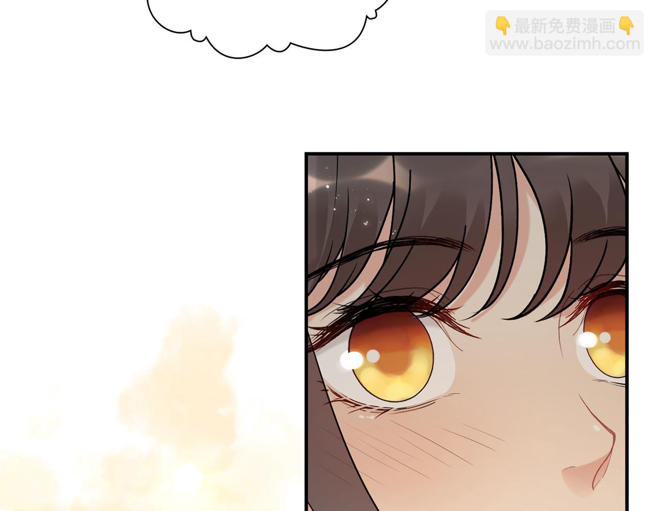 🍱闪婚总裁契约妻 第518话  尴尬！现场催生 第33页