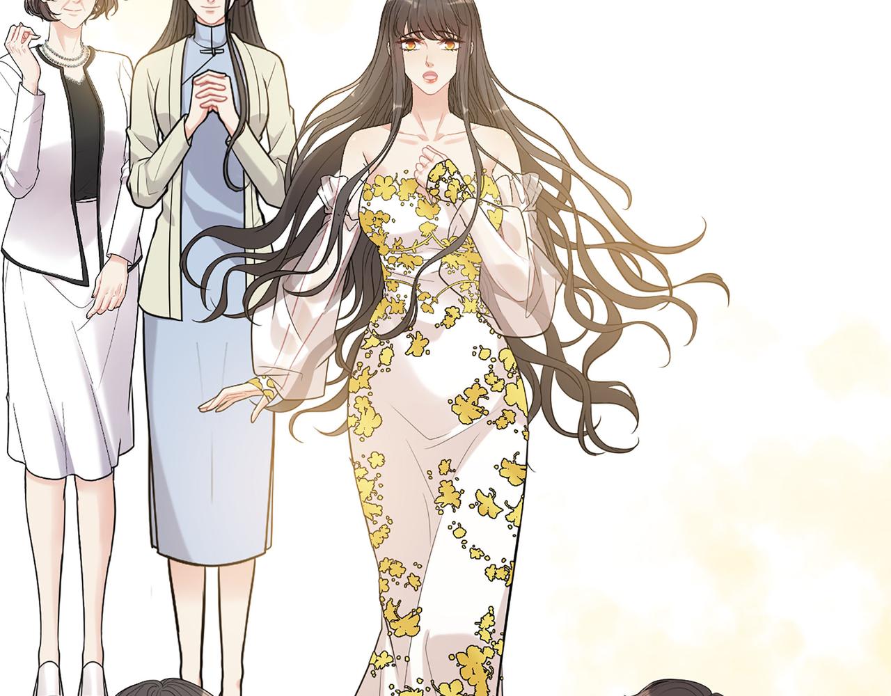 🍱闪婚总裁契约妻 第518话  尴尬！现场催生 第35页