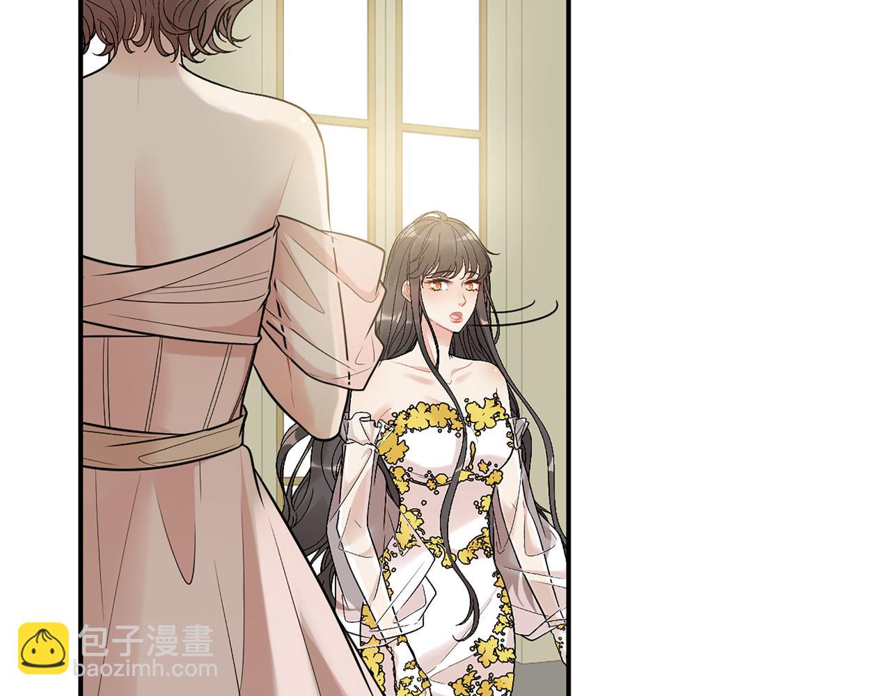 🍱闪婚总裁契约妻 第518话  尴尬！现场催生 第41页