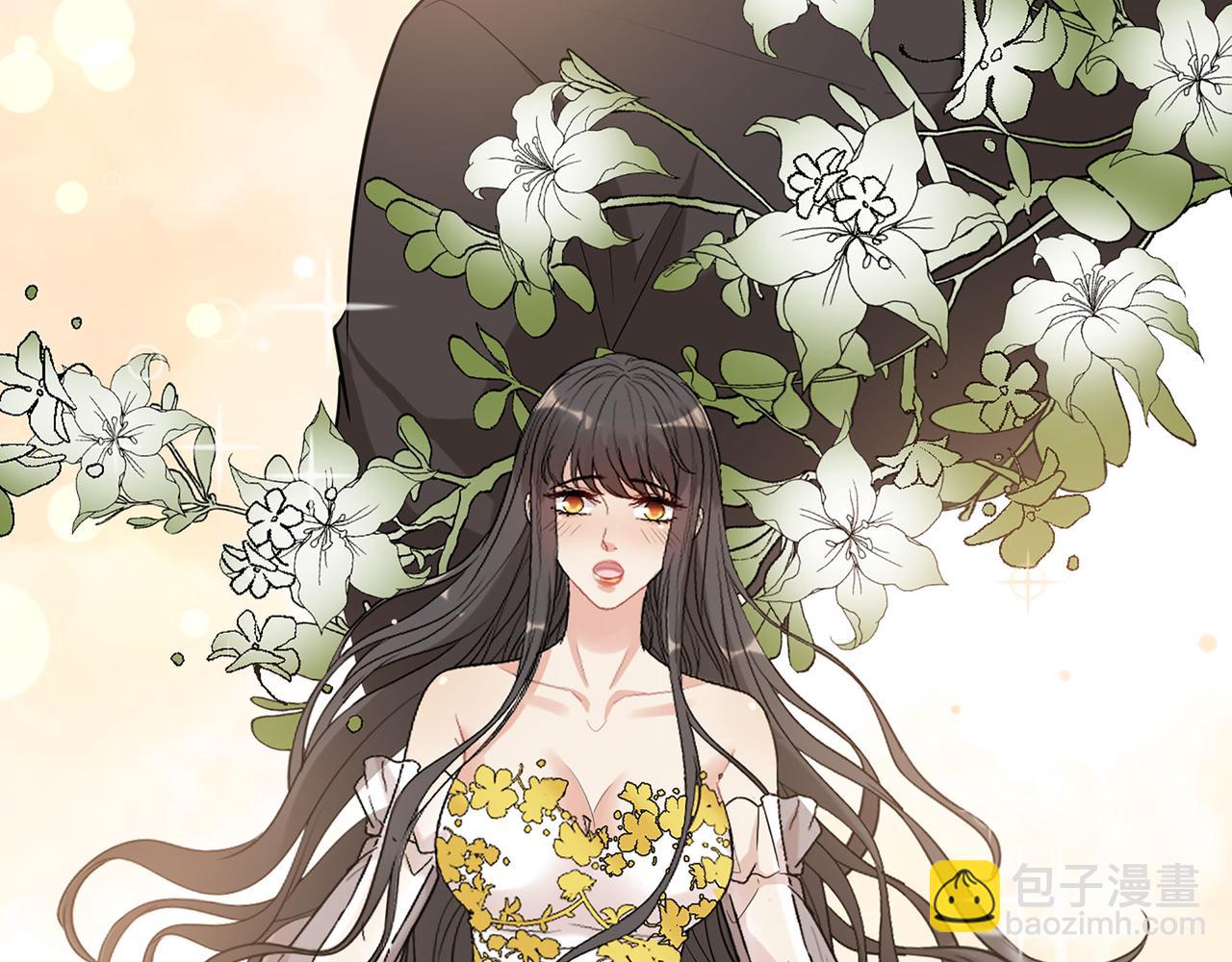 🍱闪婚总裁契约妻 第518话  尴尬！现场催生 第47页